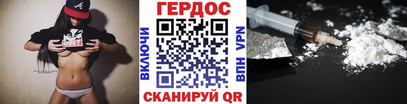 купить  сайты  Сясьстрой  Героин белый 