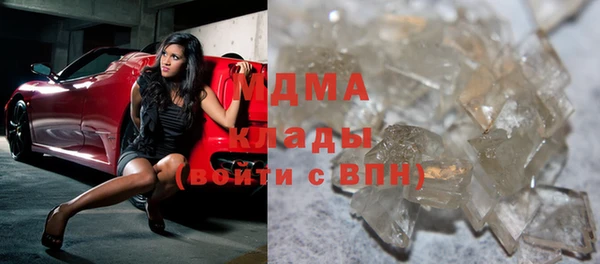 прущая мука Арсеньев