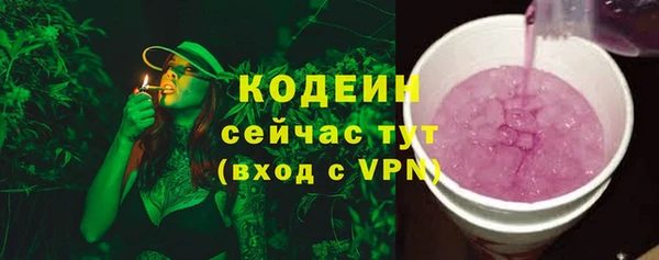наркотики Аркадак