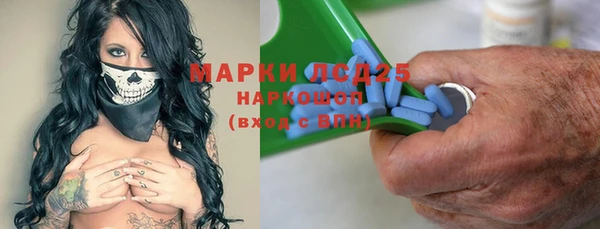наркотики Аркадак