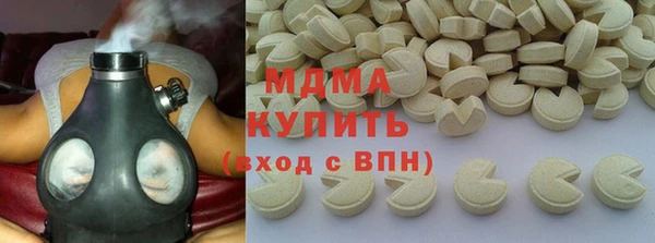 наркотики Аркадак