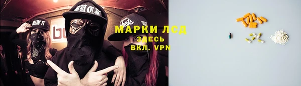наркотики Аркадак