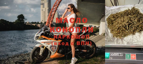 наркотики Аркадак