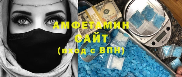 наркотики Аркадак