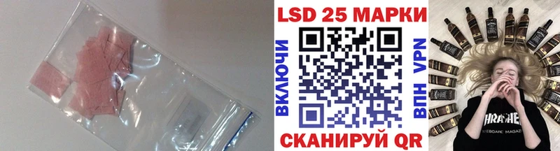 Лсд 25 экстази ecstasy  где купить   Сясьстрой 