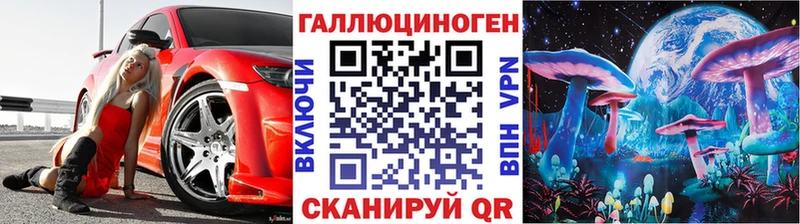Псилоцибиновые грибы Cubensis  ОМГ ОМГ ССЫЛКА  Сясьстрой 