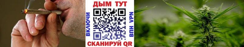МАРИХУАНА тримм  Сясьстрой 